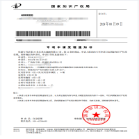 公司喜獲專利受理及科技成果登記證書，創(chuàng)新引領(lǐng)防腐涂料領(lǐng)域新發(fā)展