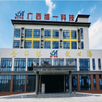 一種攜手，叫強(qiáng)強(qiáng)聯(lián)合.有一種合作，叫雙向奔赴.廣西維一金洋漆與廣西正倫鋼構(gòu)達(dá)成戰(zhàn)略合作，共創(chuàng)生活之美！